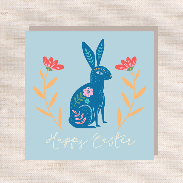 Petit Folk Easter Card